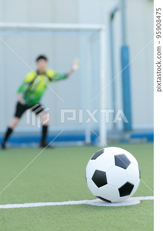 Keeper man who protects the goal with PK 95908475