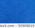blue textile 95909010