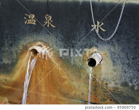 Ikaho溫泉溫泉 95909750