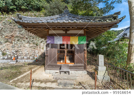 Iwaya-ji Iwaya-ji 95916654