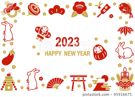 Fashionable and cute rabbit and silhouette illustration New Year's card [2023] 95916675
