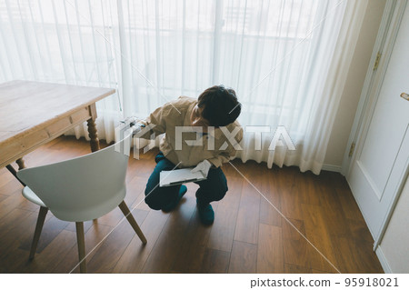 trader who came home trader who came home 95918021