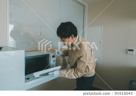 trader who came home trader who came home 95918043