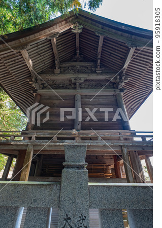 鳥取縣西白郡南部町天滿神社大殿天滿 95918305