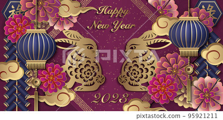 2023 Happy Chinese new year of rabbit golden purple relief flower lantern cloud rat and firecrackers 2023 Happy Chinese new year of rabbit golden purple relief flower lantern cloud rat and firecrackers 95921211