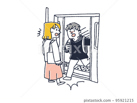 A man who rushes to get on the train, a person who commits crimes and nuisances 95921215