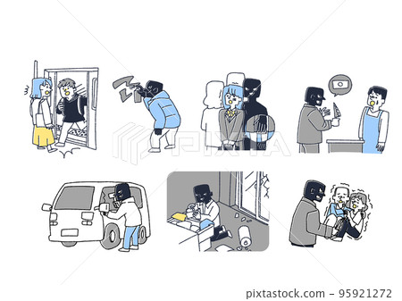 犯罪和滋擾的人的插圖集 犯罪和滋擾的人的插圖集 95921272