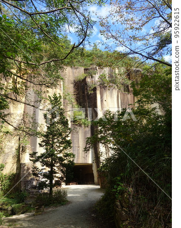 Uriwari Sekitei Park 高畠町 95922615