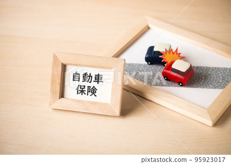 有汽車保險的安全駕駛 95923017