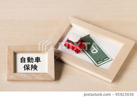 Safe driving with car insurance Safe driving with car insurance 95923030