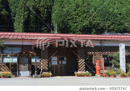 Takayama Main Line Hida Kosaka Station Takayama Main Line Hida Kosaka Station 95923742