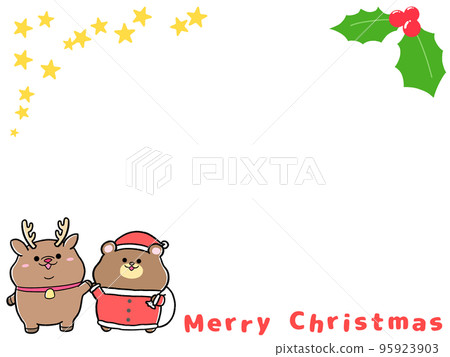 Yurukawa Bear's Christmas 2 (3:4) ① Yurukawa Bear's Christmas 2 (3:4) ① 95923903