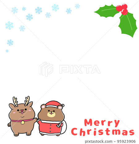 Yurukawa Bear's Christmas 2 (1:1)② 95923906