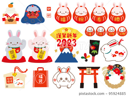 New Year's lucky charm illustration set material 2023 New Year's card material Year of the Rabbit 95924885