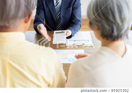 商務會議商務談判 95925302