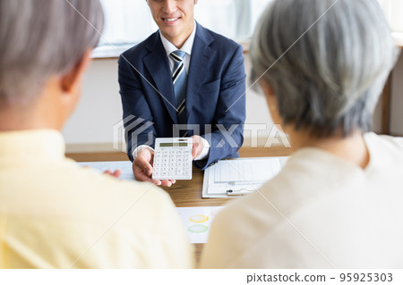 商務會議商務談判 95925303