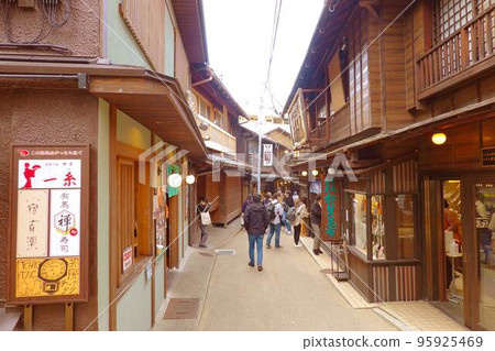 Cityscape of Arima Onsen Cityscape of Arima Onsen 95925469