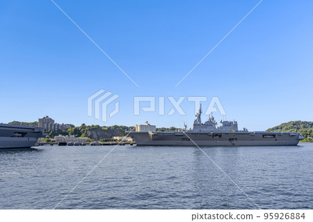 Yokosuka City, Kanagawa Prefecture Yokosuka Naval Port Tour 95926884