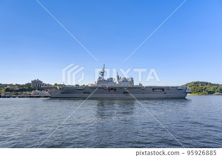 Yokosuka City, Kanagawa Prefecture Yokosuka Naval Port Tour 95926885