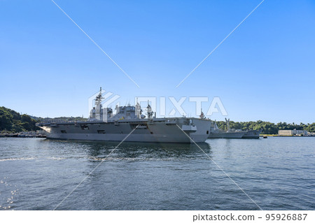 Yokosuka City, Kanagawa Prefecture Yokosuka Naval Port Tour 95926887