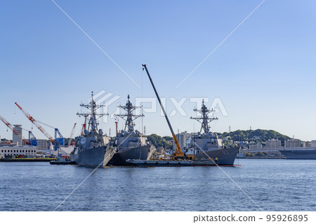 Yokosuka City, Kanagawa Prefecture Yokosuka Naval Port Tour 95926895