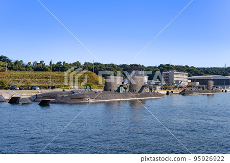 Yokosuka City, Kanagawa Prefecture Yokosuka Naval Port Tour 95926922