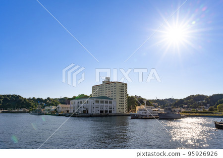 Yokosuka City, Kanagawa Prefecture Yokosuka Naval Port Tour 95926926