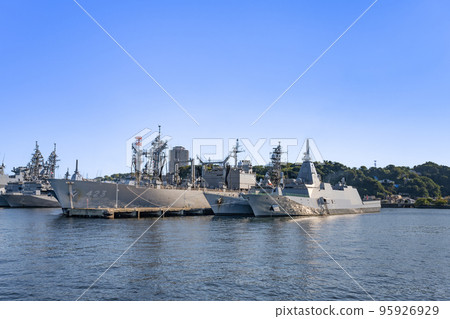 Yokosuka City, Kanagawa Prefecture Yokosuka Naval Port Tour 95926929
