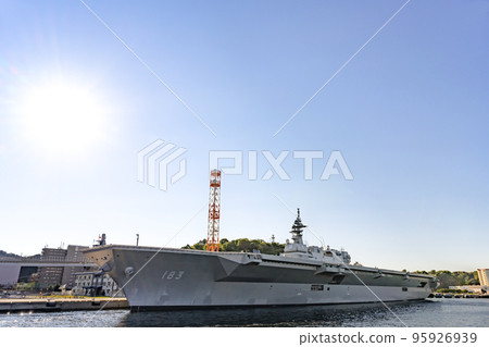 Yokosuka City, Kanagawa Prefecture Yokosuka Naval Port Tour Yokosuka City, Kanagawa Prefecture Yokosuka Naval Port Tour 95926939