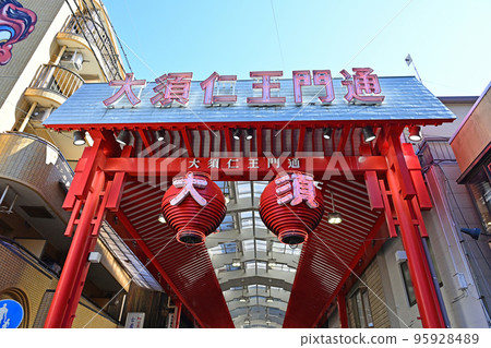 Osu Kannon in autumn 95928489