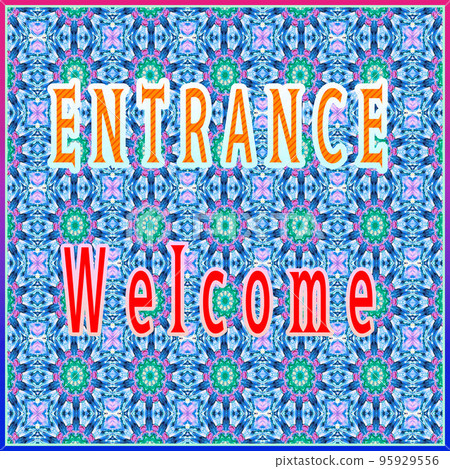 信息板顯示板入口 信息板顯示板入口 95929556