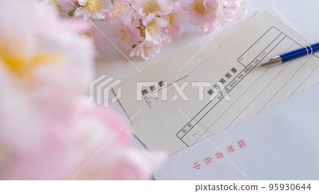 Resume / resume and envelope │ Spring / job hunting image Resume / resume and envelope │ Spring / job hunting image 95930644