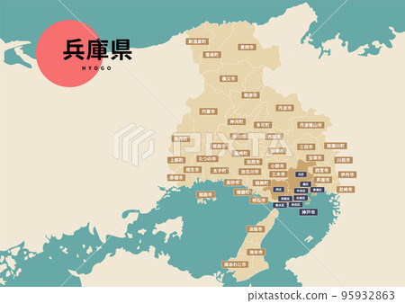 地圖（附地名） - 兵庫縣 95932863