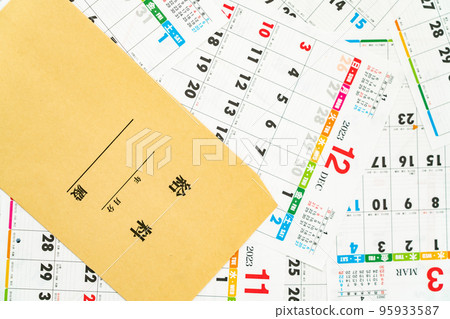 薪資圖像 95933587