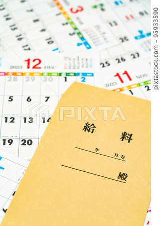 薪資圖像 薪資圖像 95933590