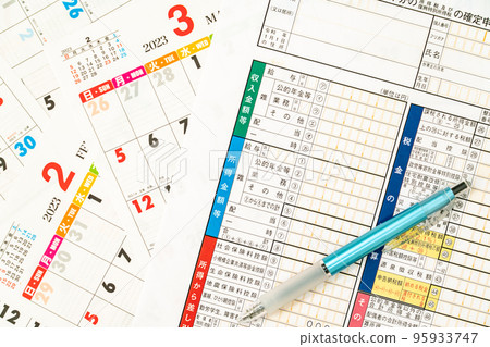 Final tax return image 95933747