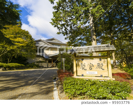 Hakone Dragon Palace Annex / Hakone, Japan 95933776