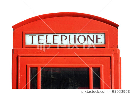 Red phone box in London transparent PNG 95933968