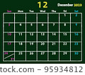 2023 年 12 月黑板日曆 95934812