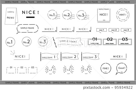 Simple frameset - Stock Illustration [95934922] - PIXTA