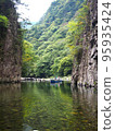 三層渡輪 95935424