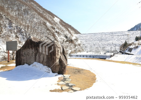 Snowscape, Miboro Dam, Shogawa [Shirakawa Village, Ono-gun, Gifu Prefecture] 95935462