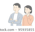 一對擔心的年輕夫婦的插圖 95935855