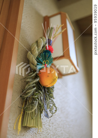 New Year decorations (New Year decorations) New Year decorations (New Year decorations) 95939019
