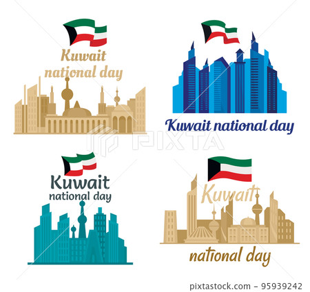 Kuwait tower skyline banner concept set. Flat illustration of 4 Kuwait tower skyline vector banner concepts for web 95939242