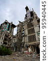 destroyed and burned houses in the city during the war in Ukraine 95940445
