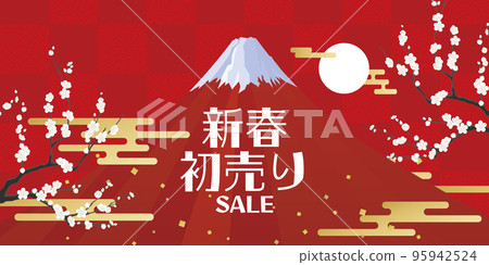 新年圖像素材 95942524
