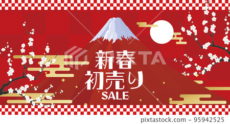 New Year image material 95942525