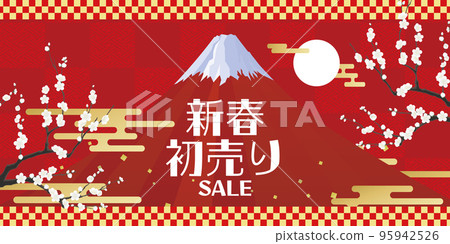 新年圖像素材 新年圖像素材 95942526