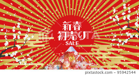 New Year image material 95942544